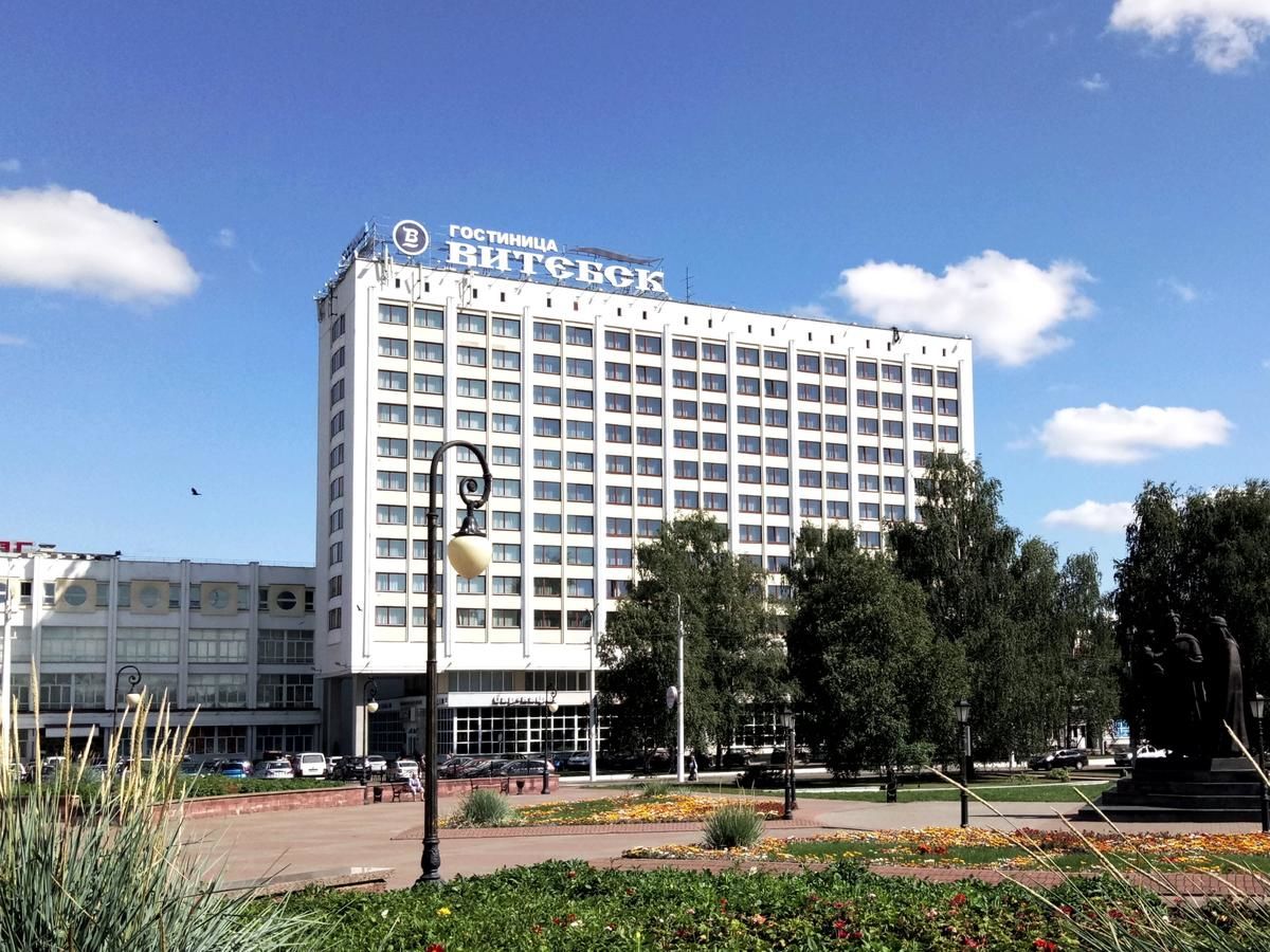 Отель Vitebsk Hotel Витебск-4